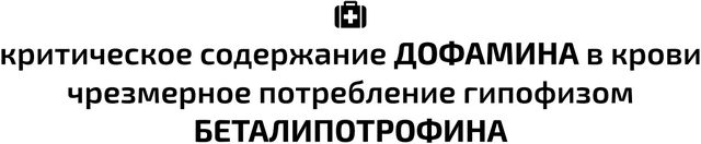 Иллюстрация к книге — Второй месяц весны – это апрель [i_163.jpg]