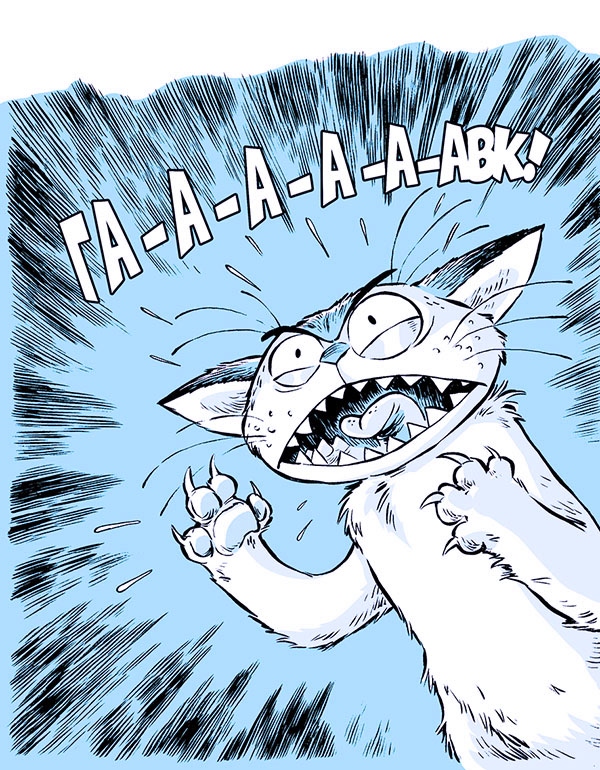 Иллюстрация к книге — Секрет звёздного пса [i_014.jpg]