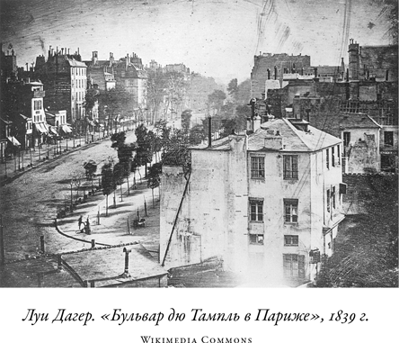 Иллюстрация к книге — Загадка падающей кошки и фундаментальная физика [i_010.jpg]