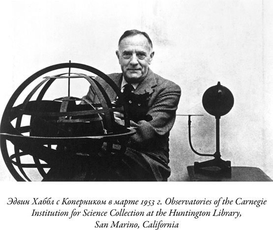 Иллюстрация к книге — Загадка падающей кошки и фундаментальная физика [i_074.jpg]