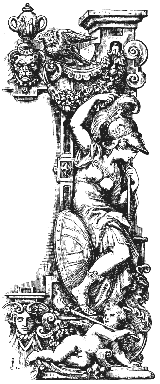 Иллюстрация к книге — Пиранези [i_017.jpg]