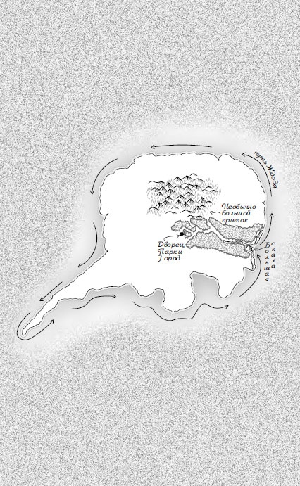 Иллюстрация к книге — Падение, или Додж в Аду. Книга первая [i_004.jpg]