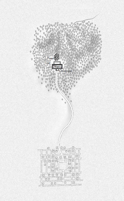 Иллюстрация к книге — Падение, или Додж в Аду. Книга первая [i_005.jpg]