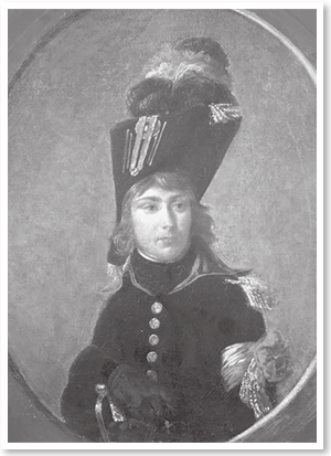 Иллюстрация к книге — Кто убил Жозефину? Тайна смерти жены Наполеона [i_016.jpg]