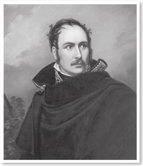 Иллюстрация к книге — Кто убил Жозефину? Тайна смерти жены Наполеона [i_017.jpg]