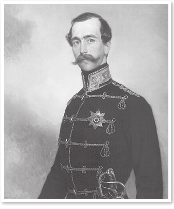 Иллюстрация к книге — Кто убил Жозефину? Тайна смерти жены Наполеона [i_031.jpg]