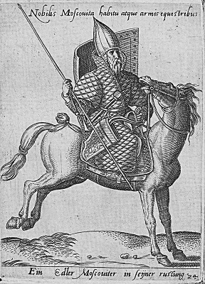 Иллюстрация к книге — Очерки истории Ливонской войны. От Нарвы до Феллина. 1558—1561 гг. [i_014.jpg]