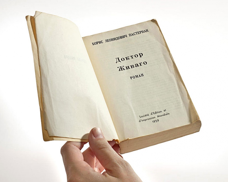 Иллюстрация к книге — Четверть века в Америке. Записки корреспондента ТАСС [i_044.jpg]