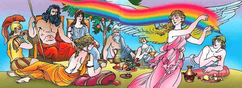 Иллюстрация к книге — Боги Олимпа [i_013.jpg]