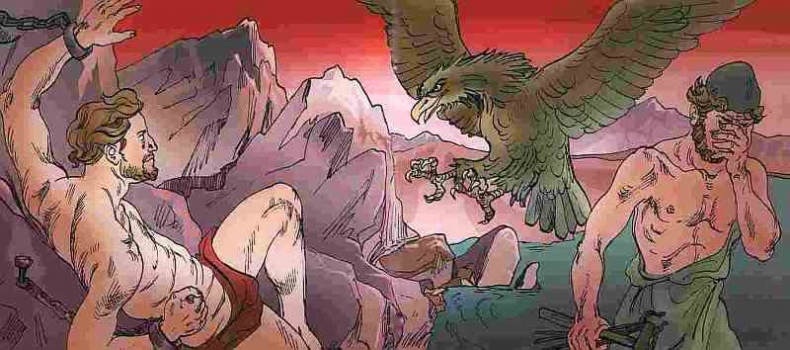 Иллюстрация к книге — Боги Олимпа [i_075.jpg]