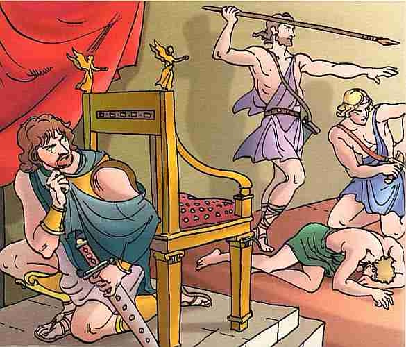 Иллюстрация к книге — Герои Древней Греции. [i_017.jpg]