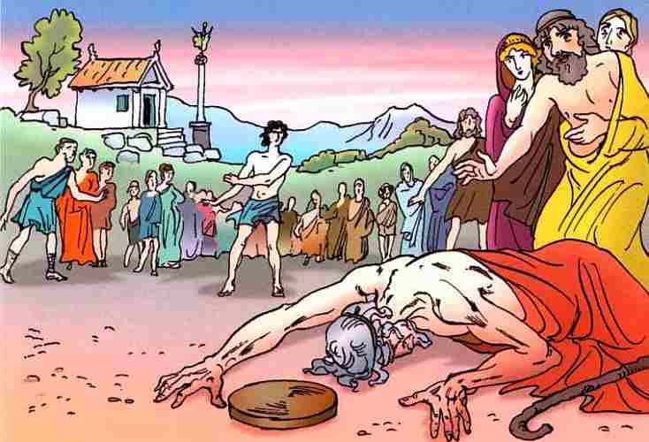 Иллюстрация к книге — Герои Древней Греции. [i_020.jpg]