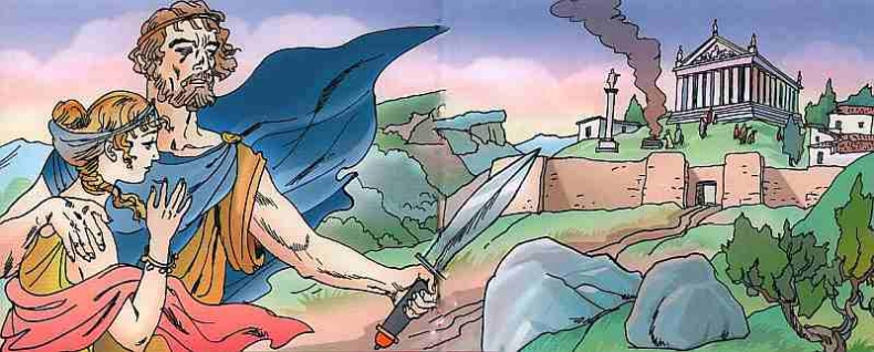 Иллюстрация к книге — Герои Древней Греции. [i_037.jpg]