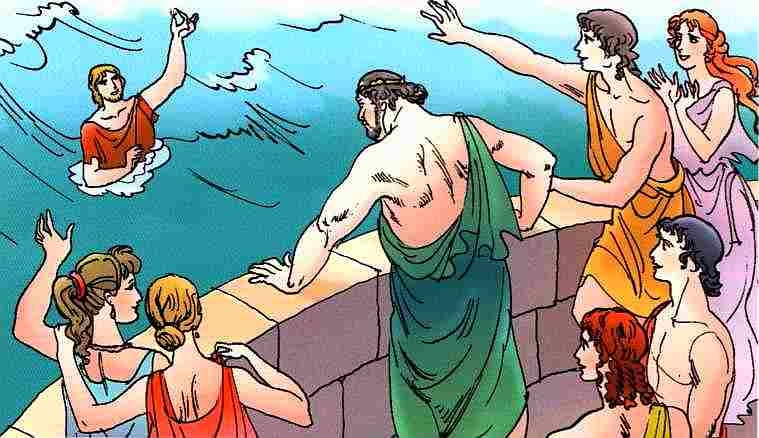 Иллюстрация к книге — Герои Древней Греции. [i_049.jpg]