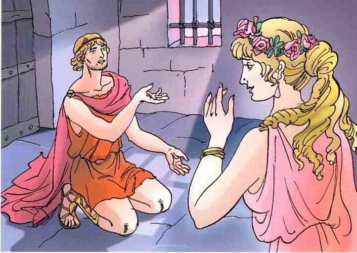 Иллюстрация к книге — Герои Древней Греции. [i_050.jpg]