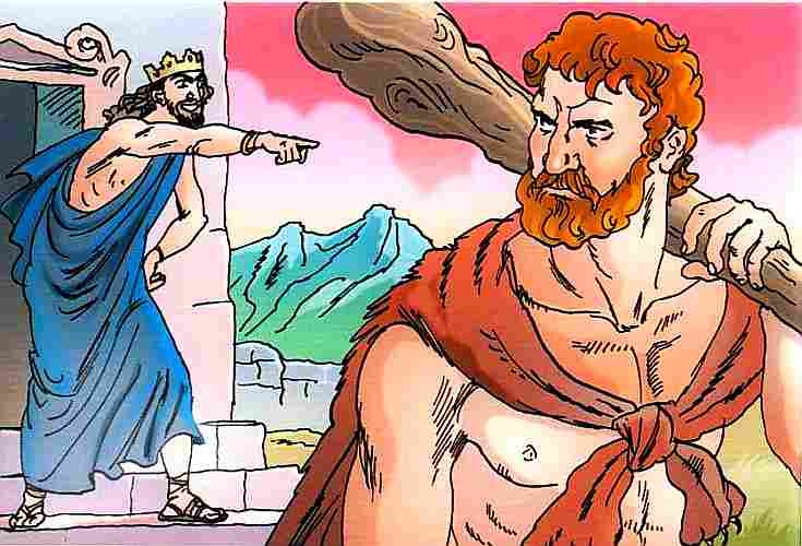 Иллюстрация к книге — Герои Древней Греции. [i_074.jpg]