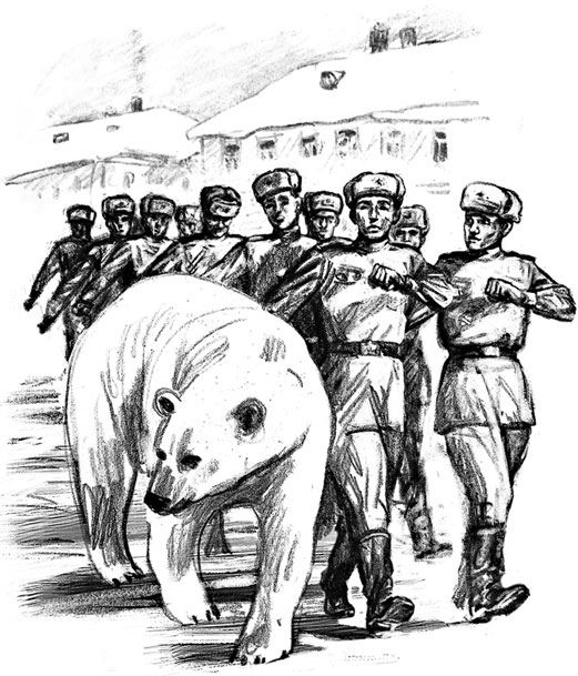 Иллюстрация к книге — Слава [i_001.jpg]