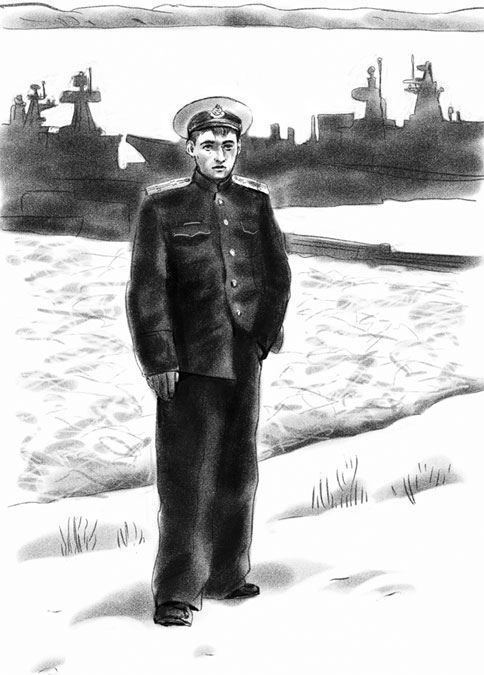 Иллюстрация к книге — Слава [i_007.jpg]