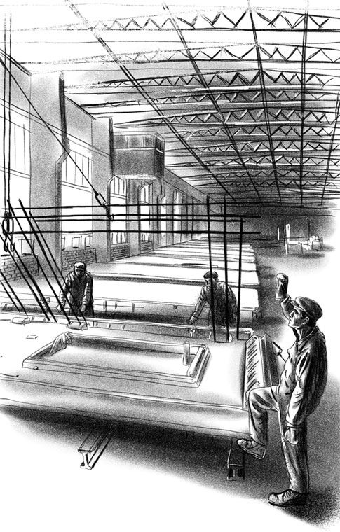 Иллюстрация к книге — Слава [i_016.jpg]