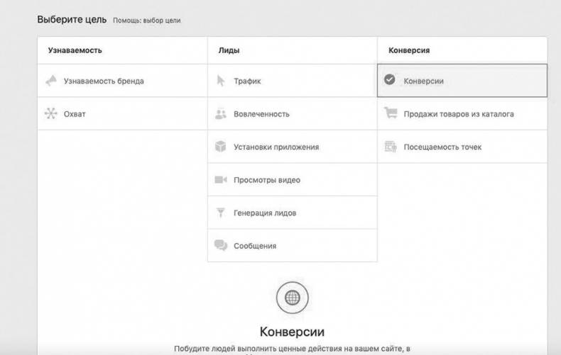 Иллюстрация к книге — #Твой любимый инстаграм [i_034.jpg]