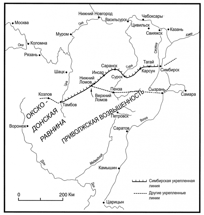 Иллюстрация к книге — Степные рубежи России [i_015.jpg]