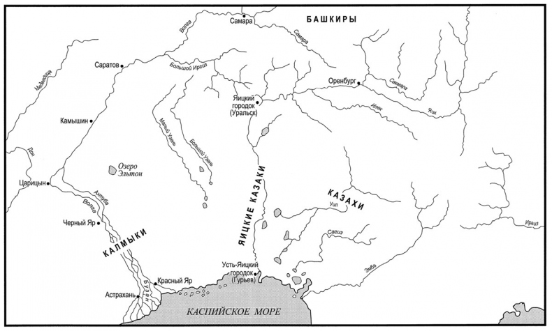Иллюстрация к книге — Степные рубежи России [i_016.jpg]