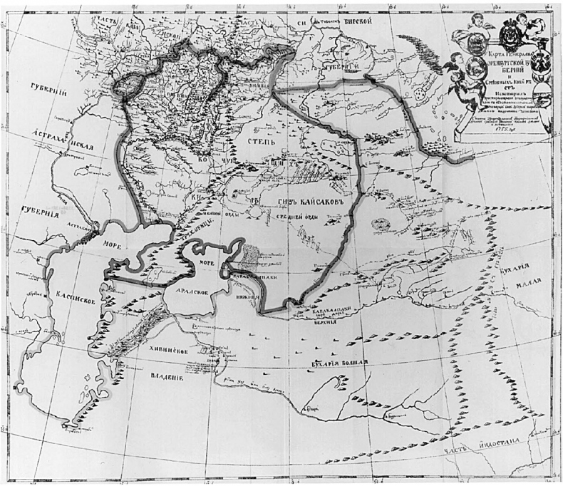 Иллюстрация к книге — Степные рубежи России [i_019.jpg]