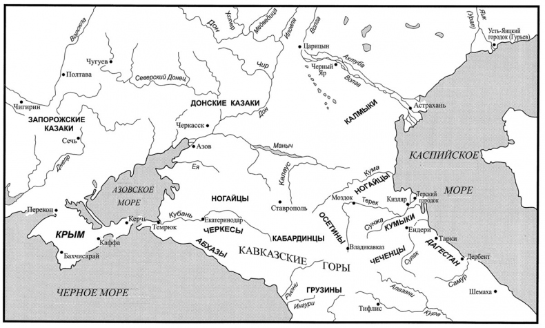 Иллюстрация к книге — Степные рубежи России [i_020.jpg]