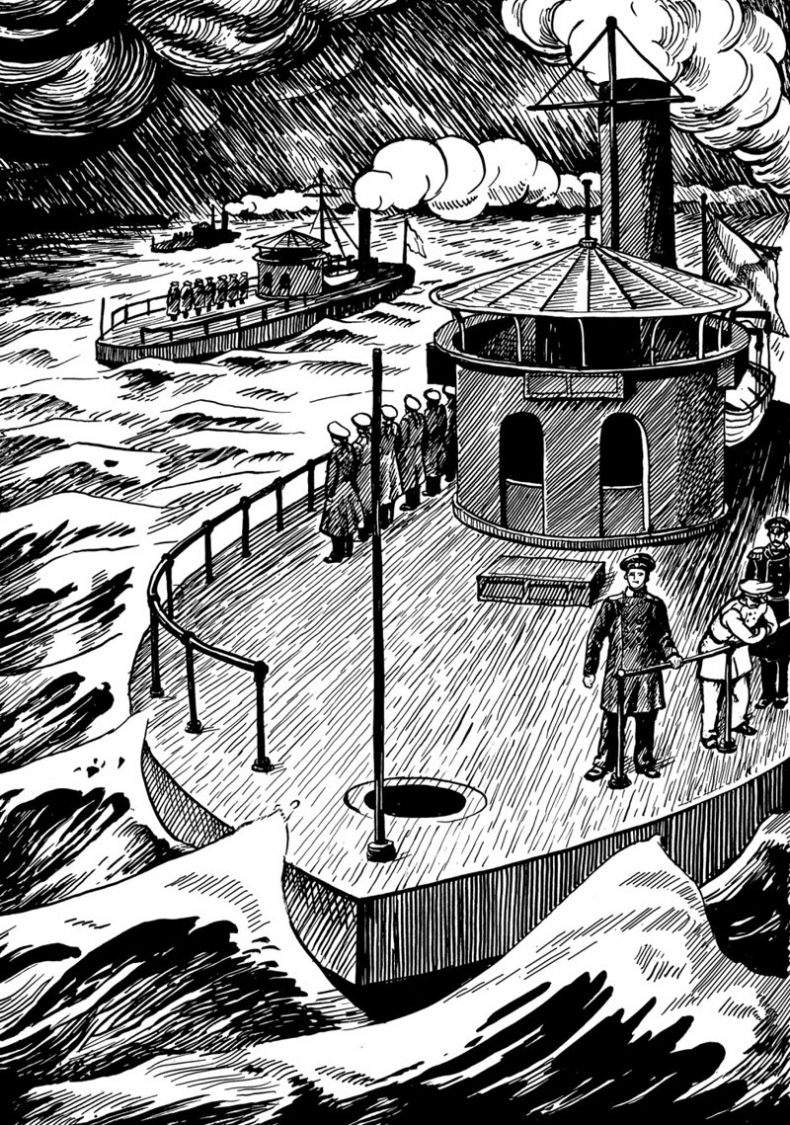 Иллюстрация к книге — К повороту стоять! [i_021.jpg]