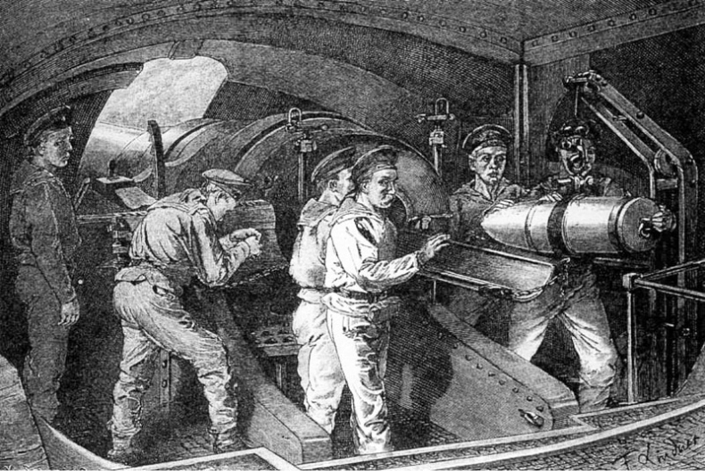 Иллюстрация к книге — К повороту стоять! [i_027.jpg]