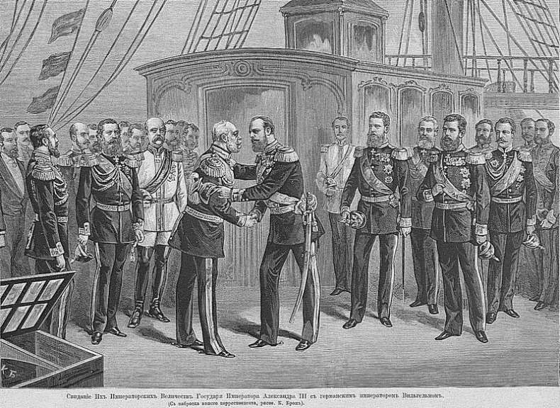 Иллюстрация к книге — Следовать новым курсом [i_083.jpg]