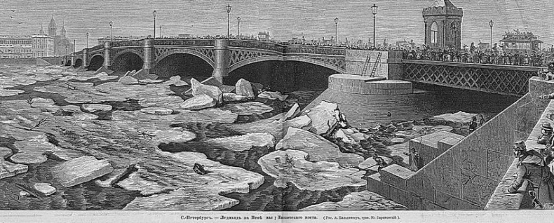 Иллюстрация к книге — Следовать новым курсом [i_085.jpg]