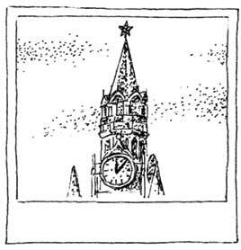 Иллюстрация к книге — Южные помидоры. Рассказы о доме с синей дверью и черешневом компоте [i_043.jpg]