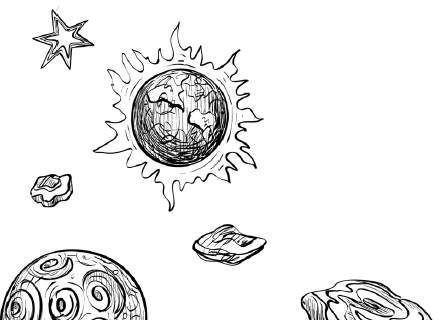 Иллюстрация к книге — Загадки космоса. Планеты и экзопланеты [i_078.jpg]