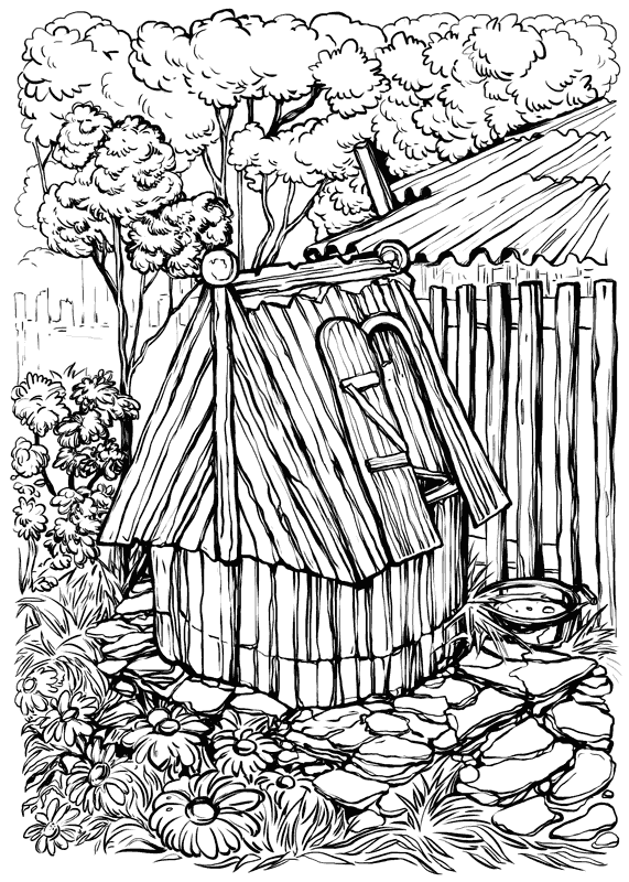 Иллюстрация к книге — Камея из Ватикана [i_006.jpg]