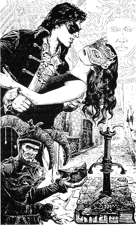 Иллюстрация к книге — Иные города [i_001.jpg]