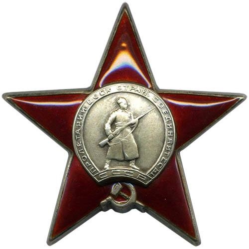 Иллюстрация к книге — Рыжик [i_002.jpg]