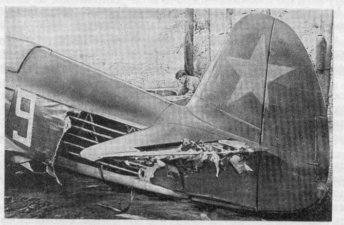 Иллюстрация к книге — Рыжик [i_019.jpg]