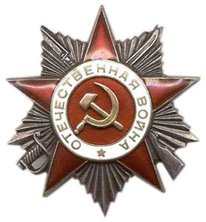 Иллюстрация к книге — Рыжик [i_042.jpg]