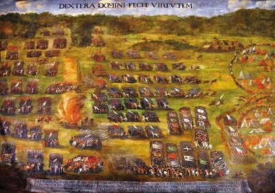 Иллюстрация к книге — «Янычары» Ивана Грозного. Стрелецкое войско во 2-й половине XVI – начале XVII в. [i_032.jpg]