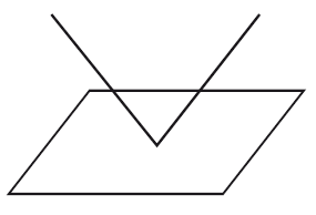 Иллюстрация к книге — Этика [_3.jpg]