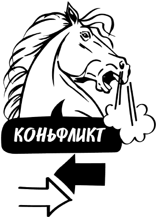 Иллюстрация к книге — Битва за внимание. Как быть услышанным в эпоху инфошума [i_020.jpg]