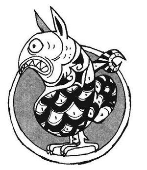 Иллюстрация к книге — Рассказ инквизитора, или Трое удивительных детей и их святая собака [i_010.jpg]