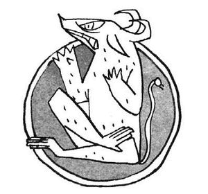 Иллюстрация к книге — Рассказ инквизитора, или Трое удивительных детей и их святая собака [i_011.jpg]