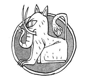 Иллюстрация к книге — Рассказ инквизитора, или Трое удивительных детей и их святая собака [i_012.jpg]