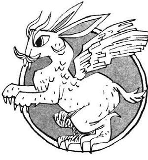 Иллюстрация к книге — Рассказ инквизитора, или Трое удивительных детей и их святая собака [i_013.jpg]