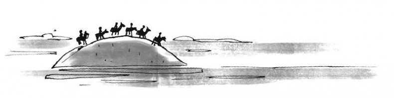 Иллюстрация к книге — Рассказ инквизитора, или Трое удивительных детей и их святая собака [i_078.jpg]