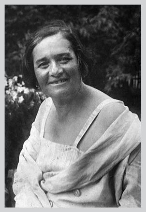 Иллюстрация к книге — Двор на Поварской [i_005.jpg]