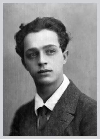 Иллюстрация к книге — Двор на Поварской [i_014.jpg]