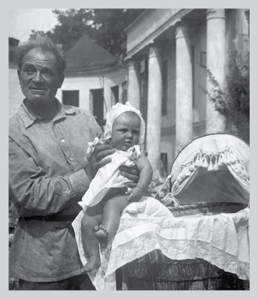 Иллюстрация к книге — Двор на Поварской [i_025.jpg]